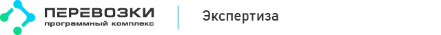 LESTER - информационные технологии. Экспертиза.